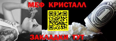 герыч Когалым