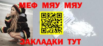 PSILOCYBIN Бугуруслан