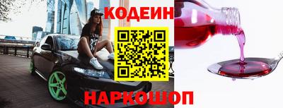 PSILOCYBIN Бугуруслан