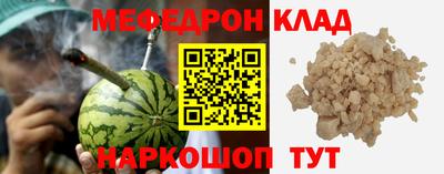 альфа пвп VHQ Бузулук