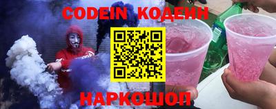 PSILOCYBIN Бугуруслан
