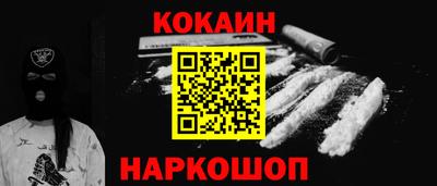 mix Добрянка