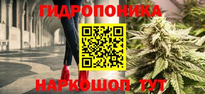 MDMA Долгопрудный
