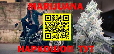 меф Ковров