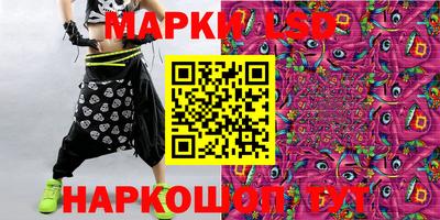 синтетический гашиш Будённовск