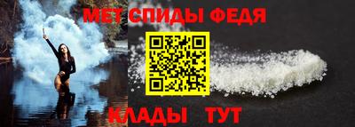 синтетический гашиш Будённовск
