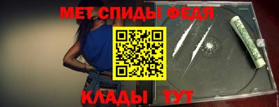 синтетический гашиш Будённовск