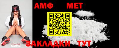 альфа пвп VHQ Бузулук