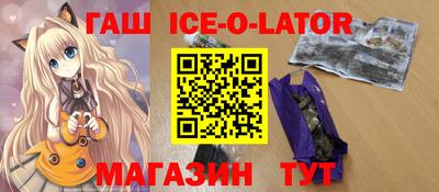 PSILOCYBIN Бугуруслан