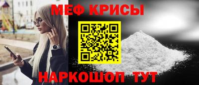 альфа пвп VHQ Бузулук